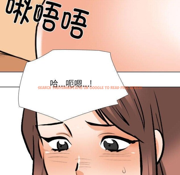 查看漫画同事換換愛 - 第187話 - tymanga.com中的2606149图片