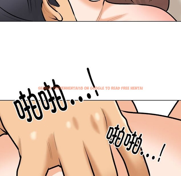 查看漫画同事換換愛 - 第188話 - tymanga.com中的2630896图片