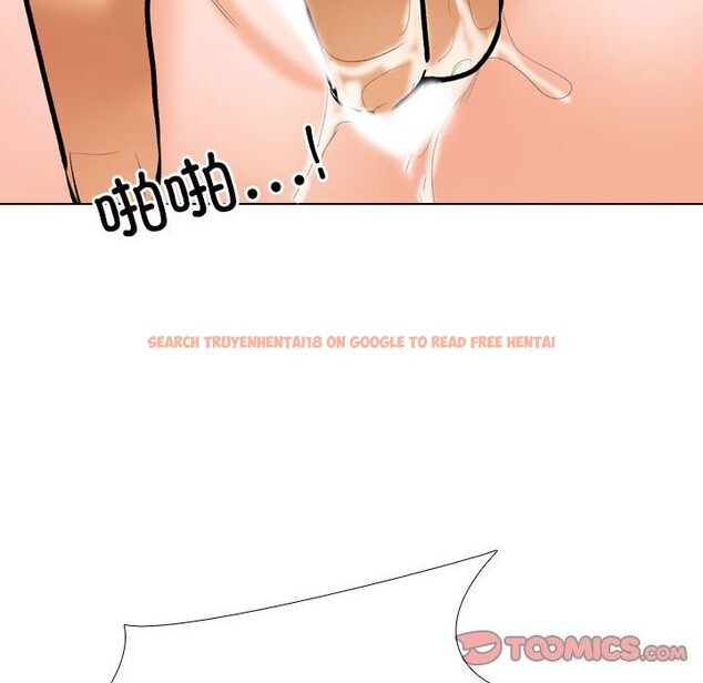 查看漫画同事換換愛 - 第188話 - tymanga.com中的2630899图片