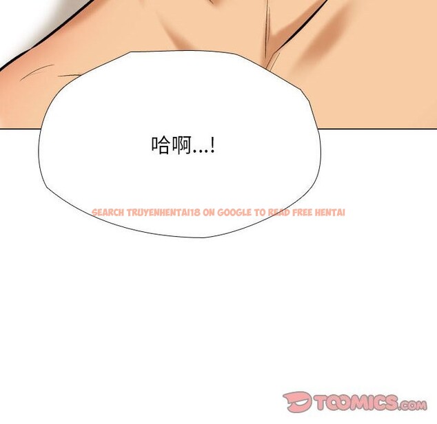 查看漫画同事換換愛 - 第188話 - tymanga.com中的2630917图片