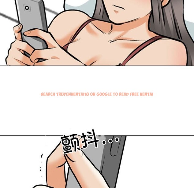 查看漫画同事換換愛 - 第188話 - tymanga.com中的2630957图片
