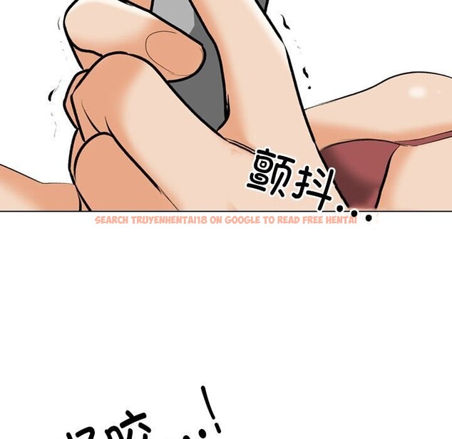 查看漫画同事換換愛 - 第188話 - tymanga.com中的2630958图片