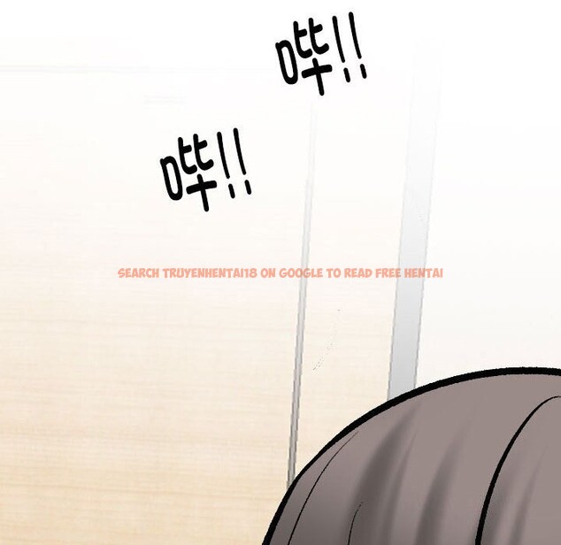 查看漫画同事換換愛 - 第188話 - tymanga.com中的2630961图片