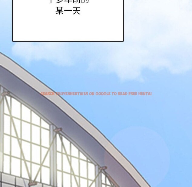 查看漫画同事換換愛 - 第189話 - tymanga.com中的2657327图片