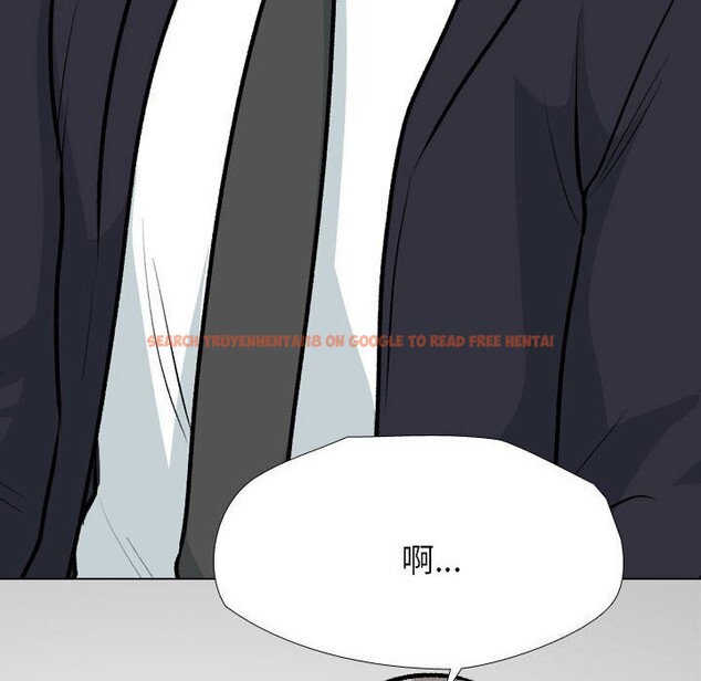 查看漫画同事換換愛 - 第189話 - tymanga.com中的2657353图片