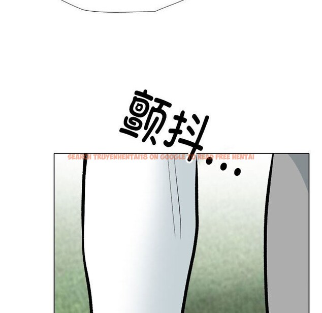 查看漫画同事換換愛 - 第189話 - tymanga.com中的2657355图片