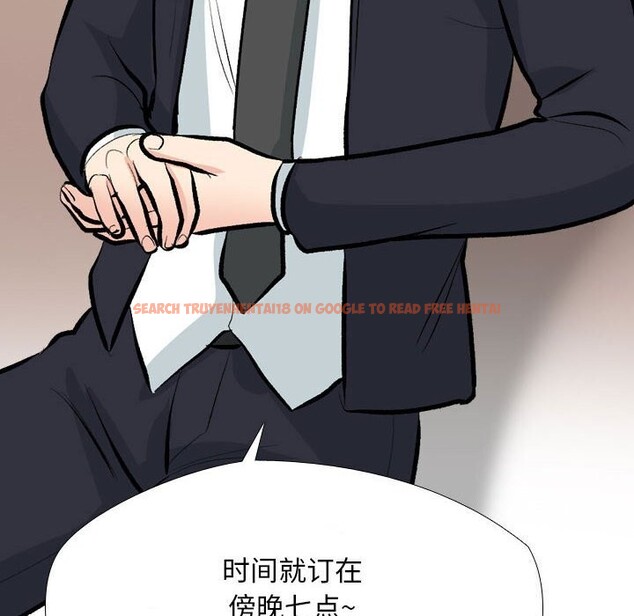 查看漫画同事換換愛 - 第189話 - tymanga.com中的2657389图片