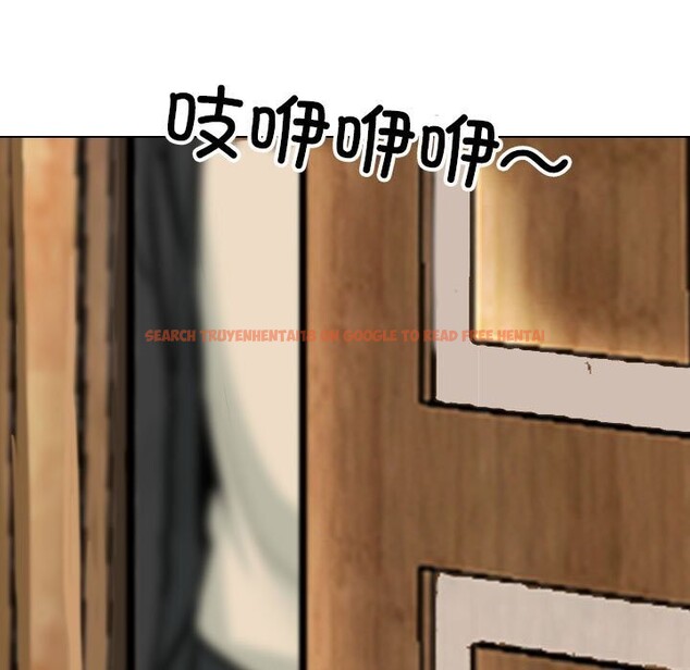 查看漫画同事換換愛 - 第189話 - tymanga.com中的2657394图片