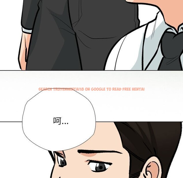 查看漫画同事換換愛 - 第189話 - tymanga.com中的2657412图片