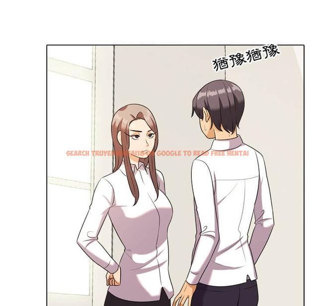 查看漫画同事換換愛 - 第19話 - tymanga.com中的2091034图片