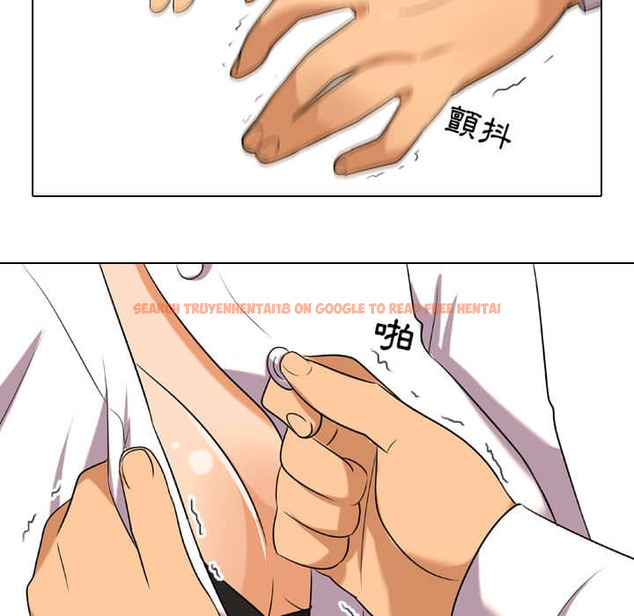 查看漫画同事換換愛 - 第19話 - tymanga.com中的2091039图片