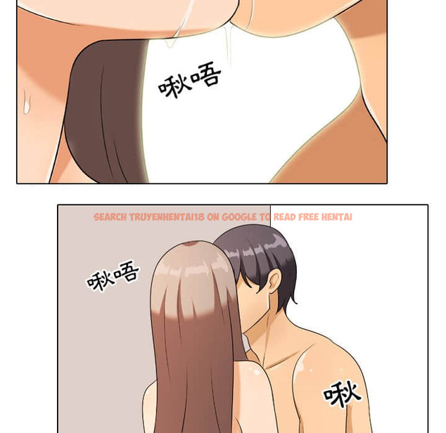 查看漫画同事換換愛 - 第19話 - tymanga.com中的2091057图片