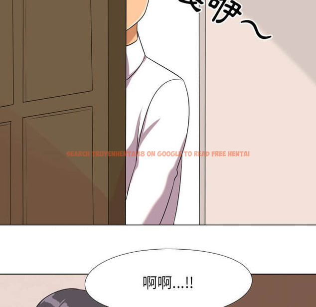 查看漫画同事換換愛 - 第19話 - tymanga.com中的2091077图片