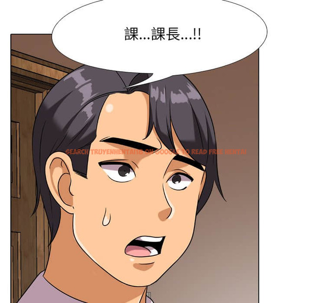 查看漫画同事換換愛 - 第19話 - tymanga.com中的2091079图片