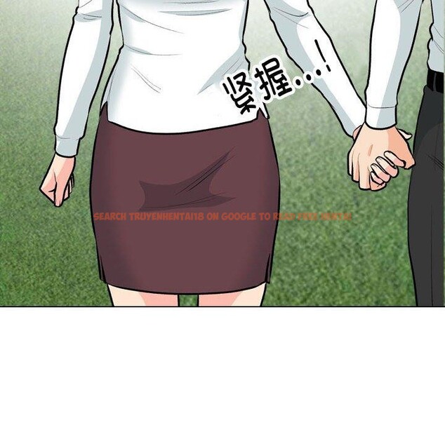 查看漫画同事換換愛 - 第190話 - tymanga.com中的2688999图片