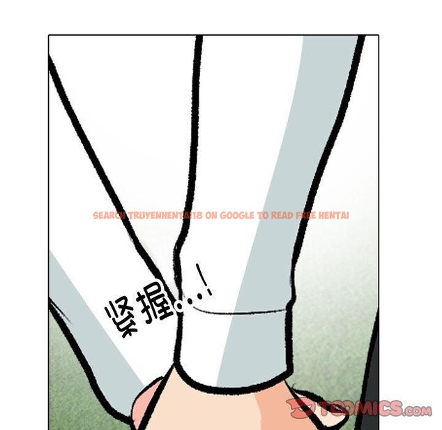 查看漫画同事換換愛 - 第190話 - tymanga.com中的2689000图片