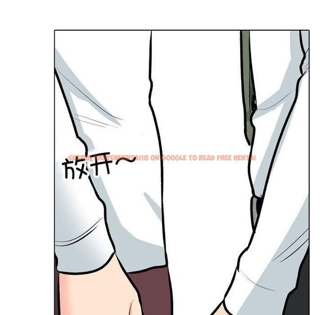 查看漫画同事換換愛 - 第190話 - tymanga.com中的2689015图片