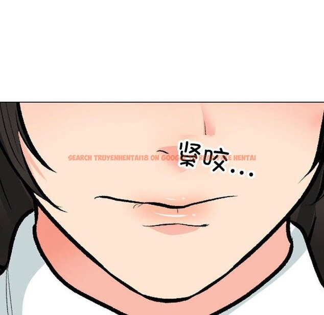 查看漫画同事換換愛 - 第190話 - tymanga.com中的2689017图片