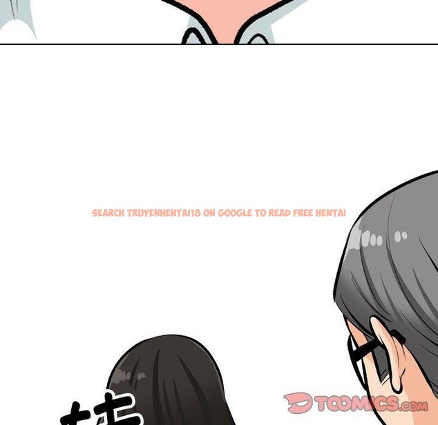 查看漫画同事換換愛 - 第190話 - tymanga.com中的2689018图片