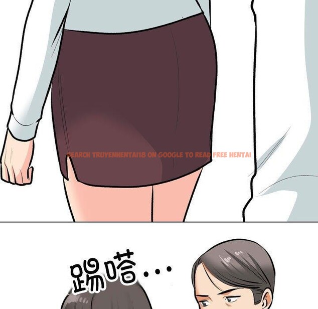 查看漫画同事換換愛 - 第190話 - tymanga.com中的2689020图片