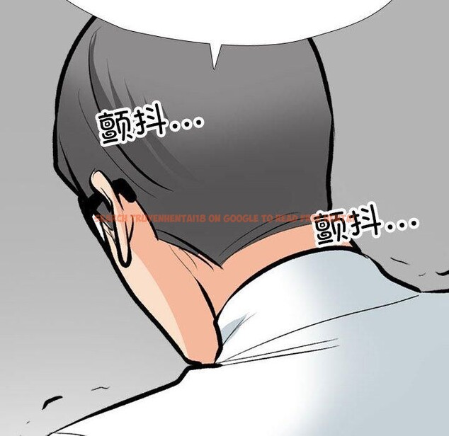 查看漫画同事換換愛 - 第190話 - tymanga.com中的2689035图片