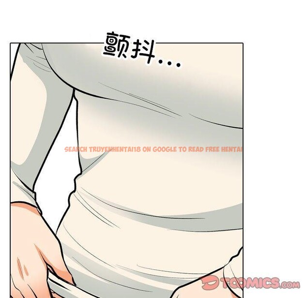 查看漫画同事換換愛 - 第190話 - tymanga.com中的2689054图片