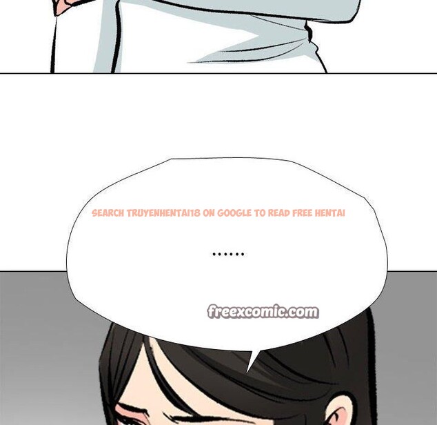 查看漫画同事換換愛 - 第190話 - tymanga.com中的2689057图片