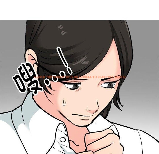 查看漫画同事換換愛 - 第190話 - tymanga.com中的2689059图片