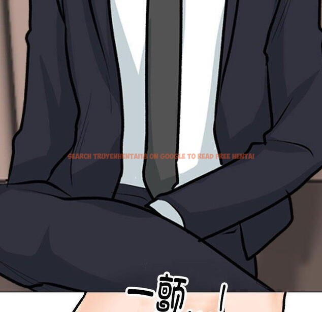 查看漫画同事換換愛 - 第190話 - tymanga.com中的2689071图片