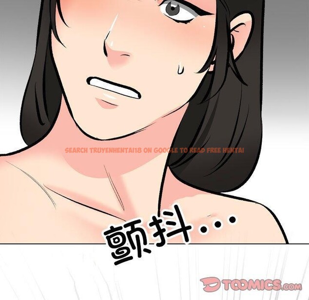 查看漫画同事換換愛 - 第190話 - tymanga.com中的2689084图片