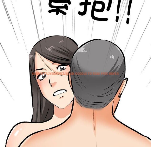 查看漫画同事換換愛 - 第191話 - tymanga.com中的2718926图片