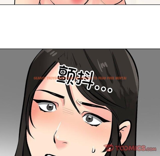 查看漫画同事換換愛 - 第191話 - tymanga.com中的2718930图片