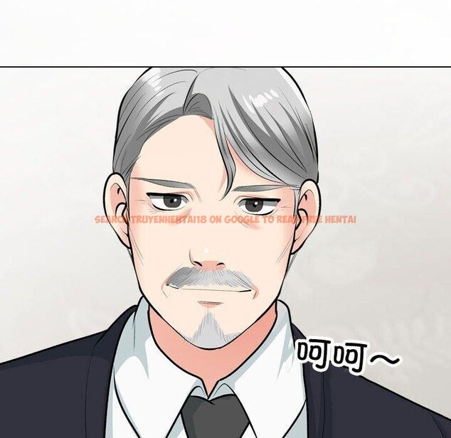 查看漫画同事換換愛 - 第191話 - tymanga.com中的2718941图片