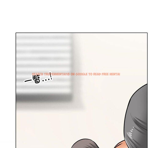 查看漫画同事換換愛 - 第191話 - tymanga.com中的2718957图片