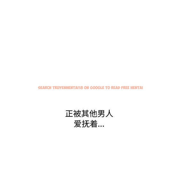 查看漫画同事換換愛 - 第191話 - tymanga.com中的2718963图片