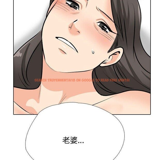 查看漫画同事換換愛 - 第191話 - tymanga.com中的2718991图片