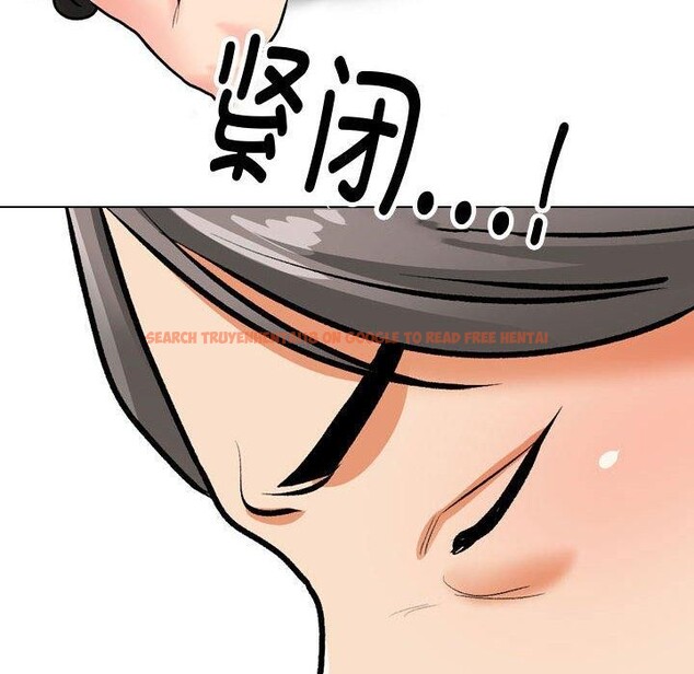 查看漫画同事換換愛 - 第191話 - tymanga.com中的2718995图片