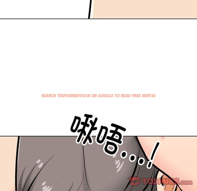 查看漫画同事換換愛 - 第191話 - tymanga.com中的2718996图片