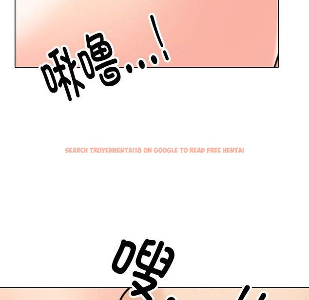 查看漫画同事換換愛 - 第191話 - tymanga.com中的2718999图片