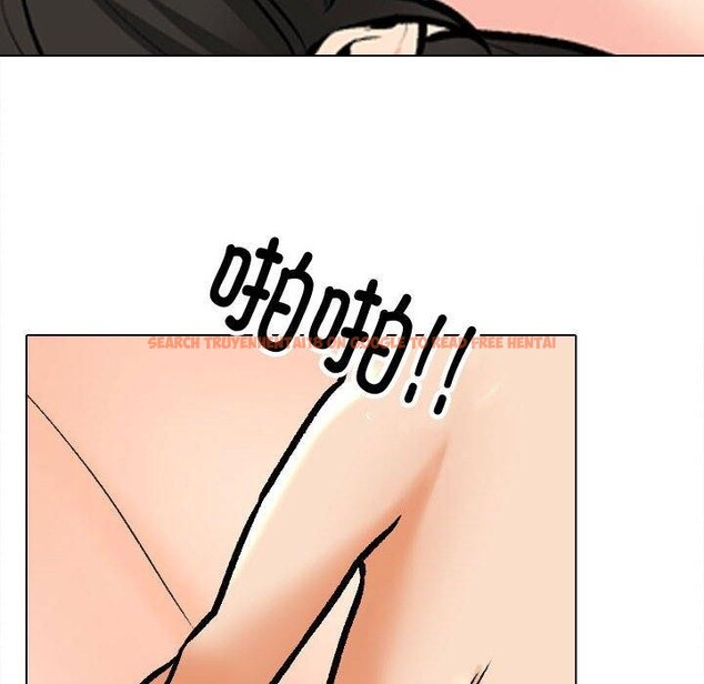 查看漫画同事換換愛 - 第191話 - tymanga.com中的2719005图片