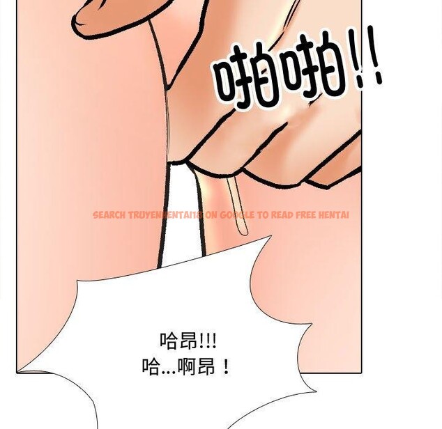 查看漫画同事換換愛 - 第191話 - tymanga.com中的2719006图片