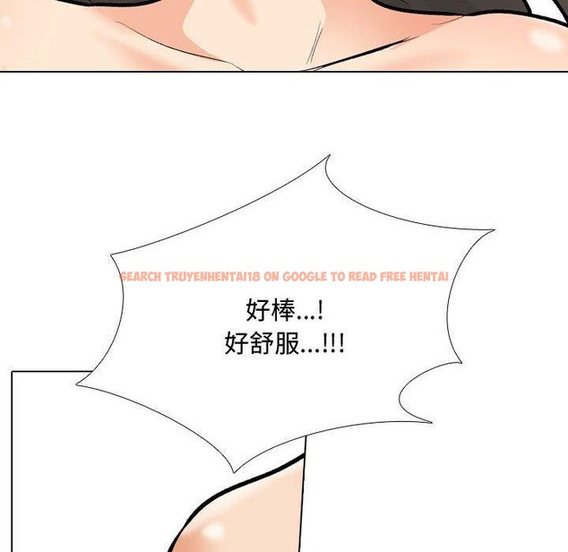 查看漫画同事換換愛 - 第191話 - tymanga.com中的2719011图片