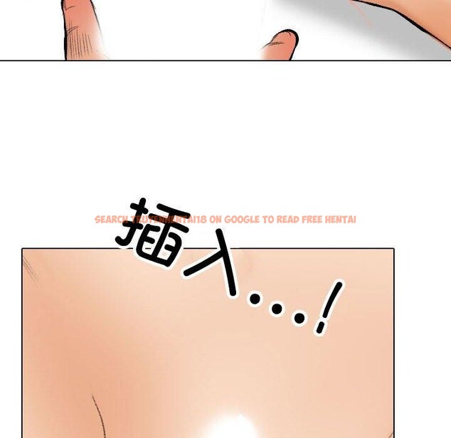 查看漫画同事換換愛 - 第191話 - tymanga.com中的2719027图片