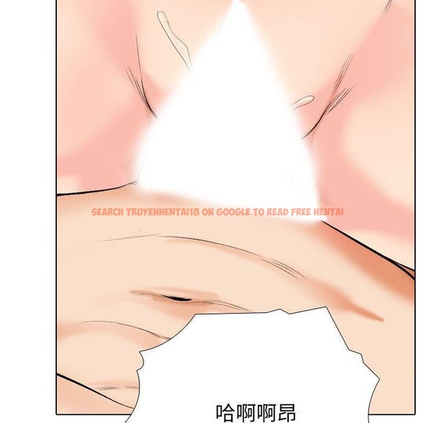 查看漫画同事換換愛 - 第191話 - tymanga.com中的2719030图片