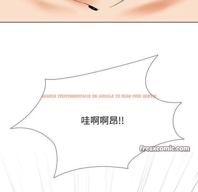 查看漫画同事換換愛 - 第191話 - tymanga.com中的2719033图片