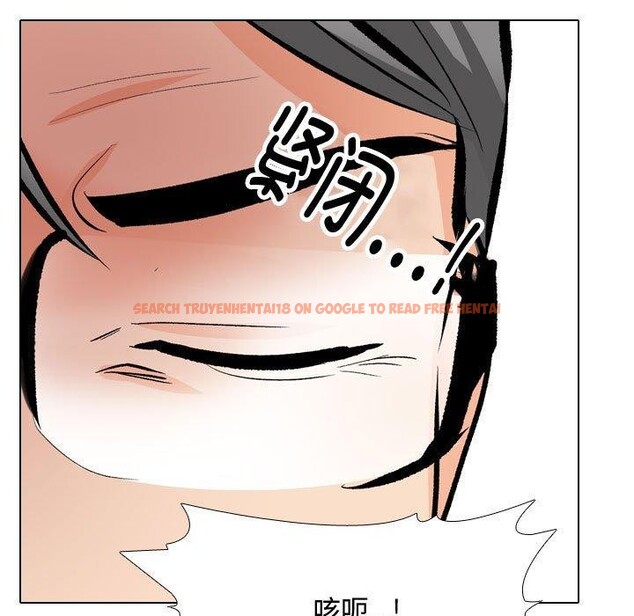 查看漫画同事換換愛 - 第191話 - tymanga.com中的2719040图片