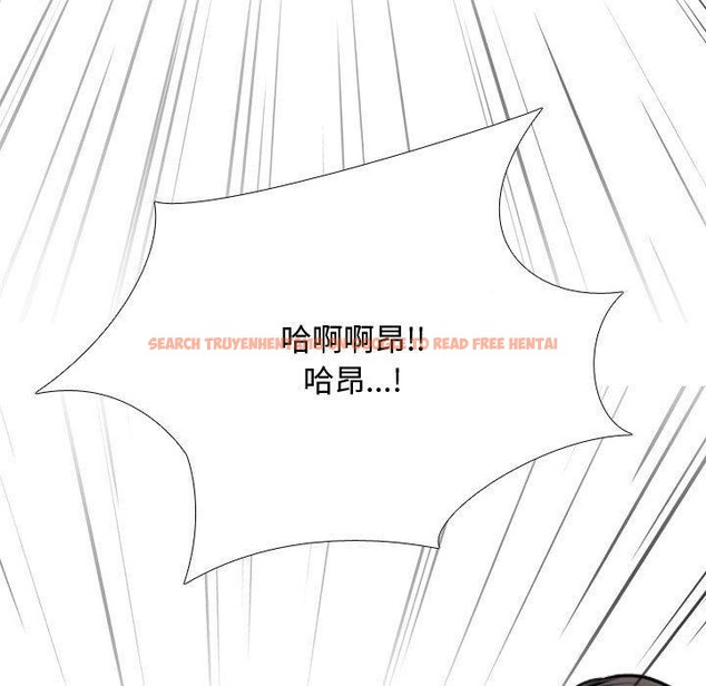 查看漫画同事換換愛 - 第191話 - tymanga.com中的2719053图片