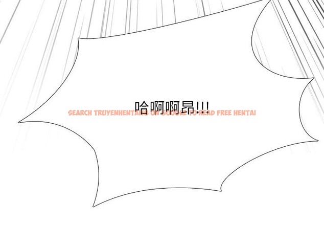 查看漫画同事換換愛 - 第192話 - tymanga.com中的2747514图片