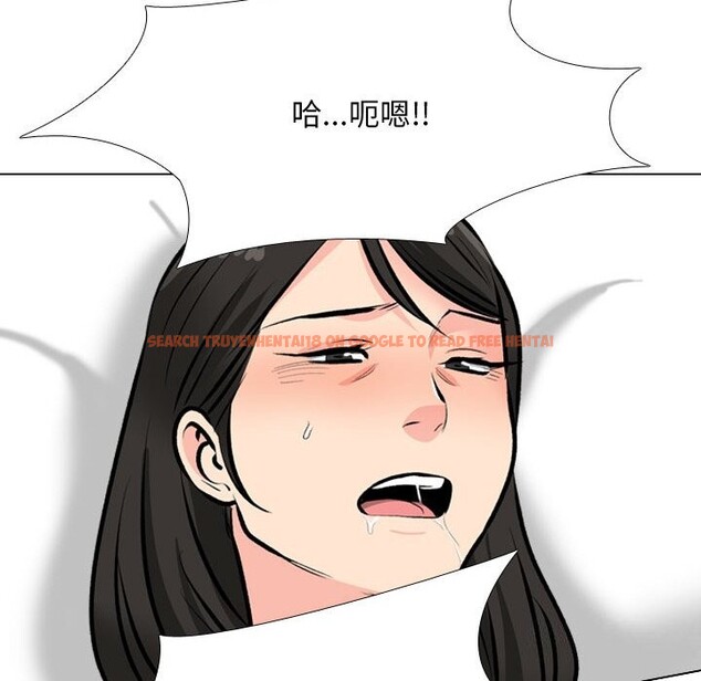 查看漫画同事換換愛 - 第192話 - tymanga.com中的2747534图片