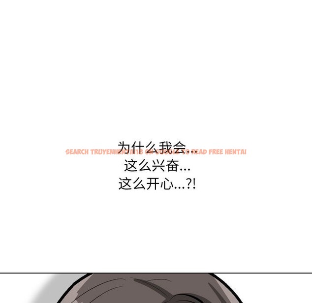 查看漫画同事換換愛 - 第192話 - tymanga.com中的2747541图片